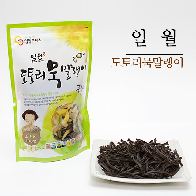 일월도토리묵말랭이