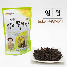 일월도토리묵말랭이