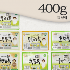 400g 묵